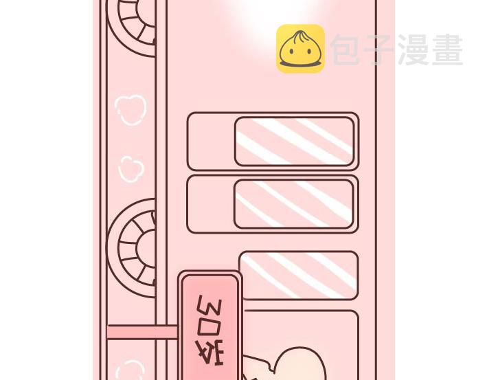 麦拉风-婚后80韩漫全集-第269话 一个女人最心酸的一生无删减无遮挡章节图片 