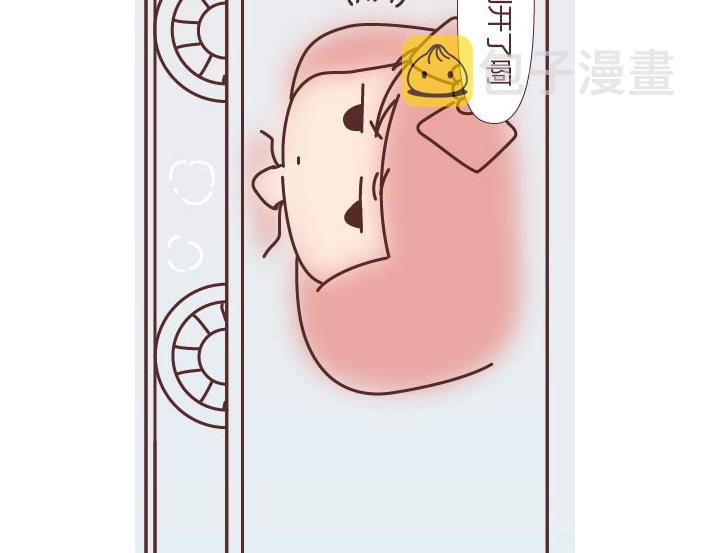 麦拉风-婚后80韩漫全集-第269话 一个女人最心酸的一生无删减无遮挡章节图片 