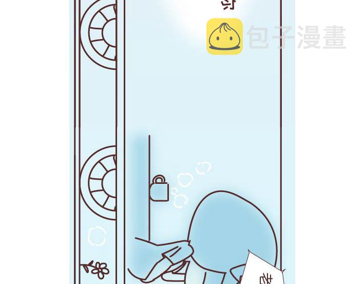 麦拉风-婚后80韩漫全集-第269话 一个女人最心酸的一生无删减无遮挡章节图片 