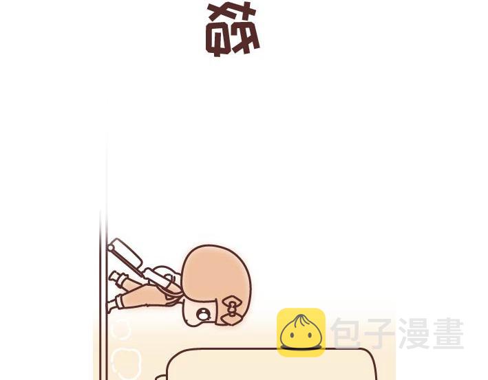 麦拉风-婚后80韩漫全集-第269话 一个女人最心酸的一生无删减无遮挡章节图片 