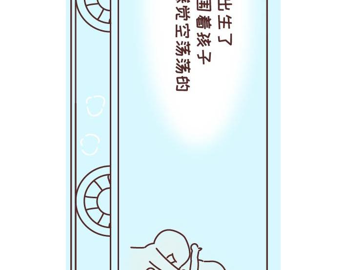 麦拉风-婚后80韩漫全集-第269话 一个女人最心酸的一生无删减无遮挡章节图片 