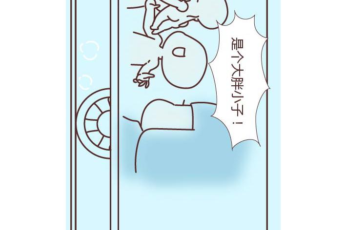 麦拉风-婚后80韩漫全集-第269话 一个女人最心酸的一生无删减无遮挡章节图片 