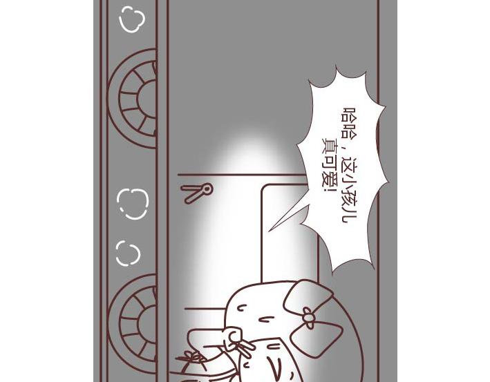 麦拉风-婚后80韩漫全集-第269话 一个女人最心酸的一生无删减无遮挡章节图片 