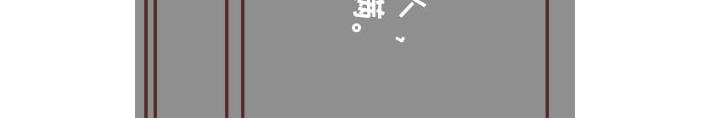 麦拉风-婚后80韩漫全集-第269话 一个女人最心酸的一生无删减无遮挡章节图片 