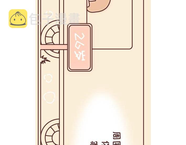 麦拉风-婚后80韩漫全集-第269话 一个女人最心酸的一生无删减无遮挡章节图片 