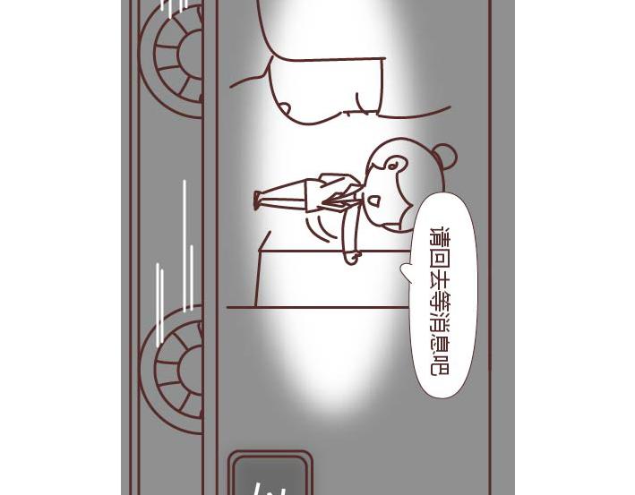 麦拉风-婚后80韩漫全集-第269话 一个女人最心酸的一生无删减无遮挡章节图片 