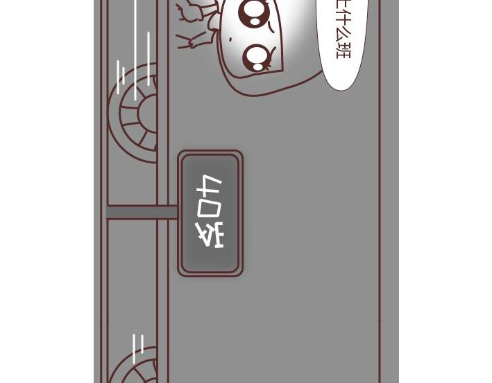 麦拉风-婚后80韩漫全集-第269话 一个女人最心酸的一生无删减无遮挡章节图片 