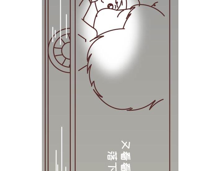 麦拉风-婚后80韩漫全集-第269话 一个女人最心酸的一生无删减无遮挡章节图片 