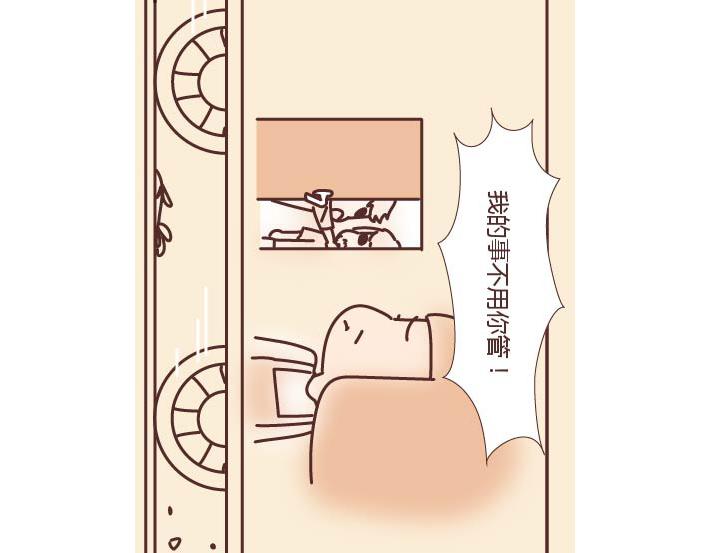 麦拉风-婚后80韩漫全集-第269话 一个女人最心酸的一生无删减无遮挡章节图片 