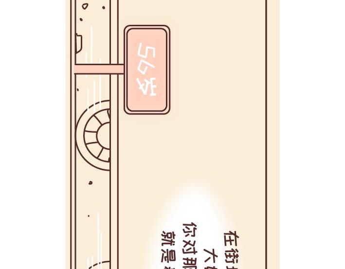 麦拉风-婚后80韩漫全集-第269话 一个女人最心酸的一生无删减无遮挡章节图片 
