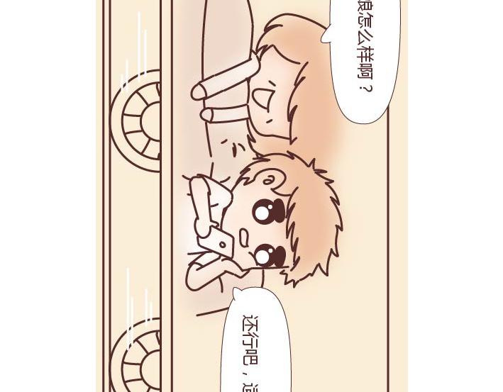麦拉风-婚后80韩漫全集-第269话 一个女人最心酸的一生无删减无遮挡章节图片 