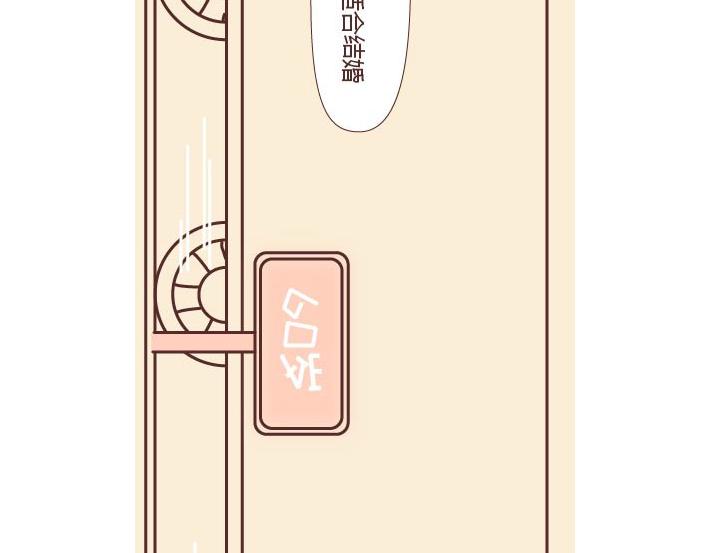 麦拉风-婚后80韩漫全集-第269话 一个女人最心酸的一生无删减无遮挡章节图片 
