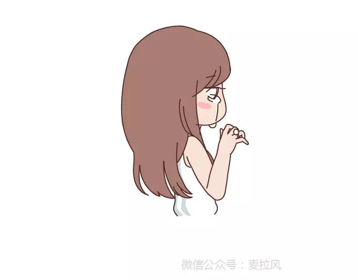 麦拉风-婚后80韩漫全集-第291话 面包我自己买，爱情你给我就好无删减无遮挡章节图片 