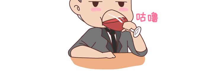 麦拉风-婚后80韩漫全集-第292话 两个人的沟通方式无删减无遮挡章节图片 