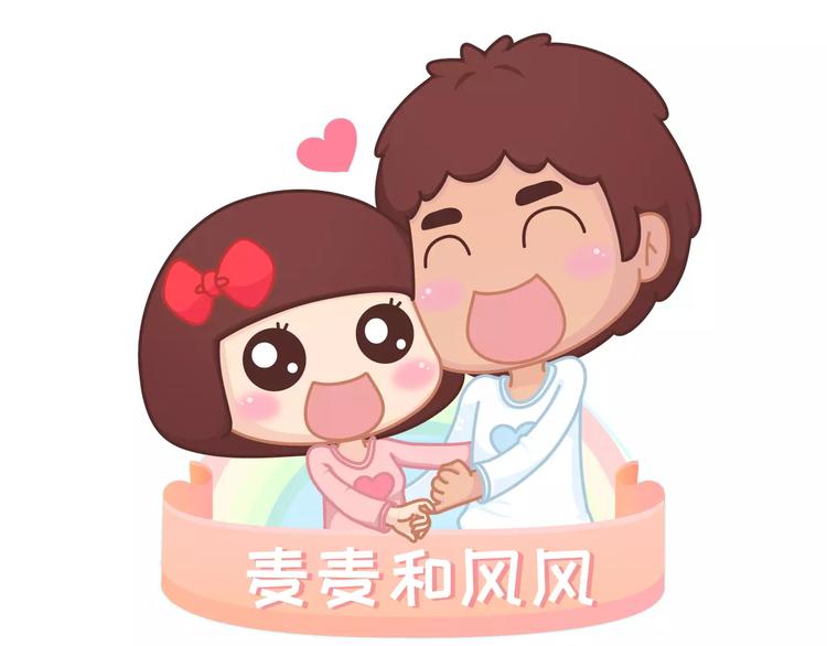 麦拉风-婚后80韩漫全集-第304话 七年的爱情就到这里吧无删减无遮挡章节图片 