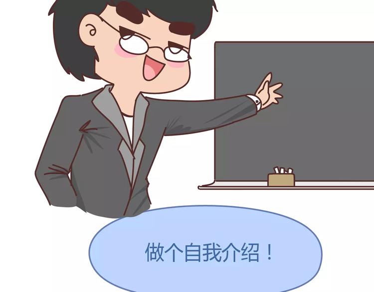 麦拉风-婚后80韩漫全集-第304话 七年的爱情就到这里吧无删减无遮挡章节图片 