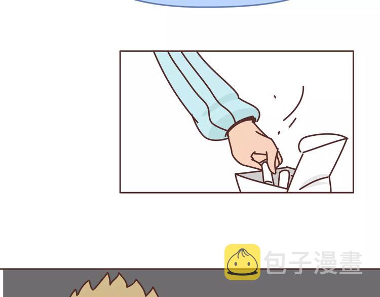 麦拉风-婚后80韩漫全集-第304话 七年的爱情就到这里吧无删减无遮挡章节图片 