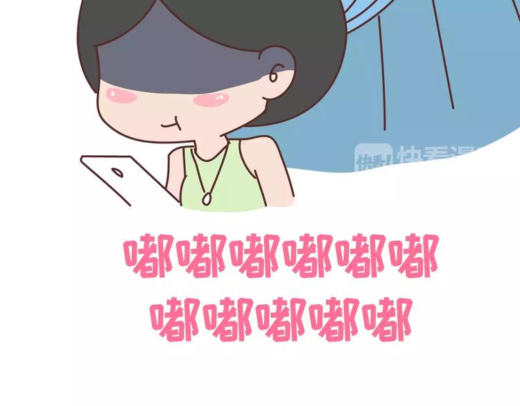 麦拉风-婚后80韩漫全集-第304话 七年的爱情就到这里吧无删减无遮挡章节图片 