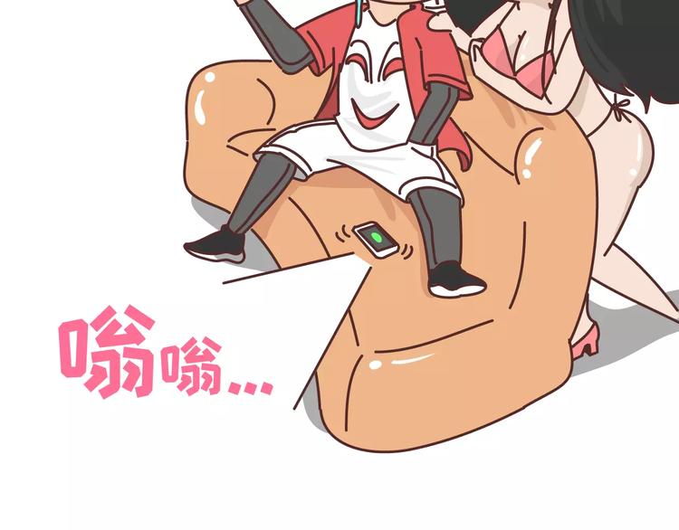 麦拉风-婚后80韩漫全集-第304话 七年的爱情就到这里吧无删减无遮挡章节图片 