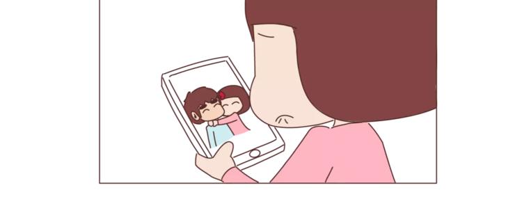 麦拉风-婚后80韩漫全集-第310话 三行情书无删减无遮挡章节图片 
