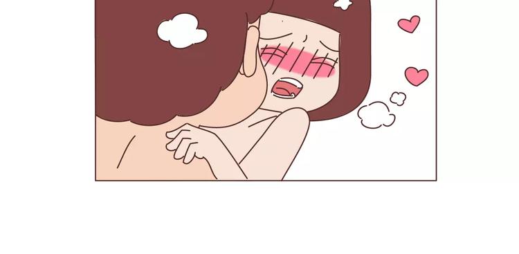 麦拉风-婚后80韩漫全集-第311话 女朋友使用说明书无删减无遮挡章节图片 