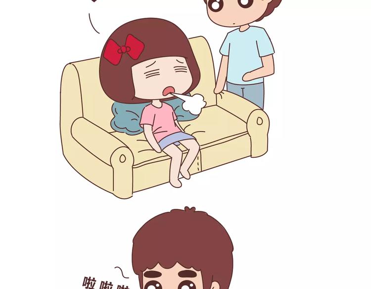 麦拉风-婚后80韩漫全集-第311话 女朋友使用说明书无删减无遮挡章节图片 