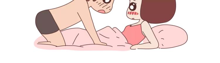 麦拉风-婚后80韩漫全集-第335话 你们的男票是哪类无删减无遮挡章节图片 