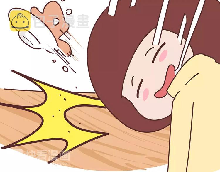 麦拉风-婚后80韩漫全集-第342话 初次见公婆无删减无遮挡章节图片 