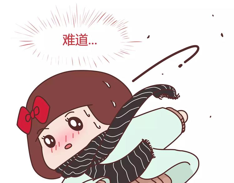 麦拉风-婚后80韩漫全集-第344话 什么叫惊喜无删减无遮挡章节图片 