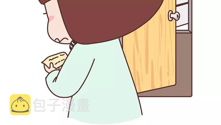 麦拉风-婚后80韩漫全集-第344话 什么叫惊喜无删减无遮挡章节图片 
