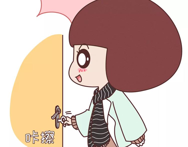 麦拉风-婚后80韩漫全集-第344话 什么叫惊喜无删减无遮挡章节图片 