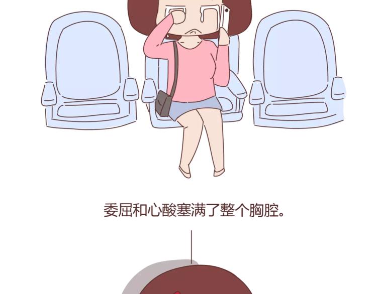 麦拉风-婚后80韩漫全集-第348话 他对待工作的态度无删减无遮挡章节图片 