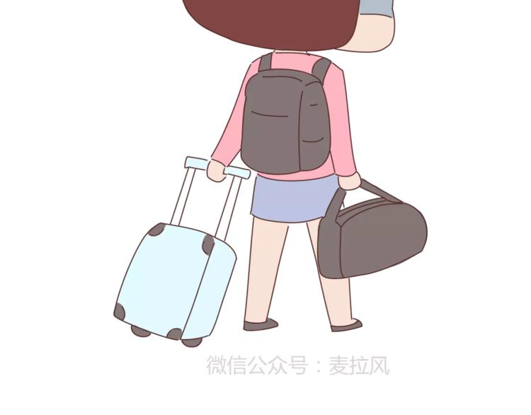 麦拉风-婚后80韩漫全集-第348话 他对待工作的态度无删减无遮挡章节图片 