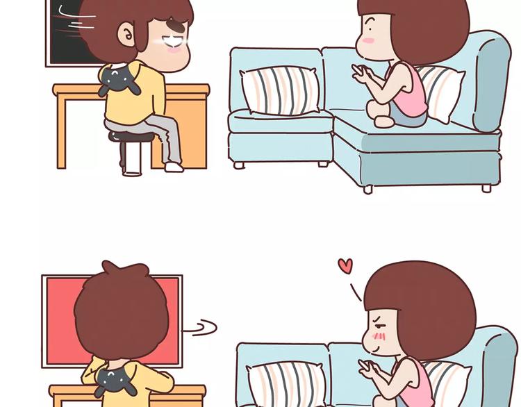 麦拉风-婚后80韩漫全集-第354话 吃鸡还是吃我？无删减无遮挡章节图片 