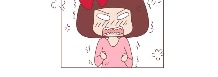 麦拉风-婚后80韩漫全集-第355话 检验婚姻最好标准是无删减无遮挡章节图片 