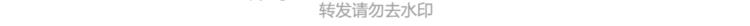 麦拉风-婚后80韩漫全集-第355话 检验婚姻最好标准是无删减无遮挡章节图片 