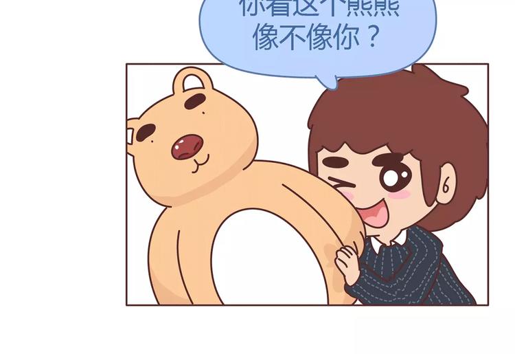 麦拉风-婚后80韩漫全集-第359话 我成功逼死了男友无删减无遮挡章节图片 