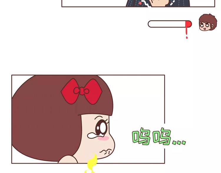 麦拉风-婚后80韩漫全集-第359话 我成功逼死了男友无删减无遮挡章节图片 