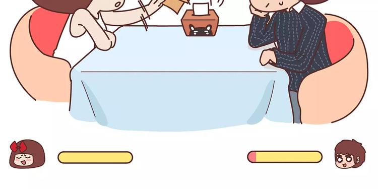 麦拉风-婚后80韩漫全集-第359话 我成功逼死了男友无删减无遮挡章节图片 