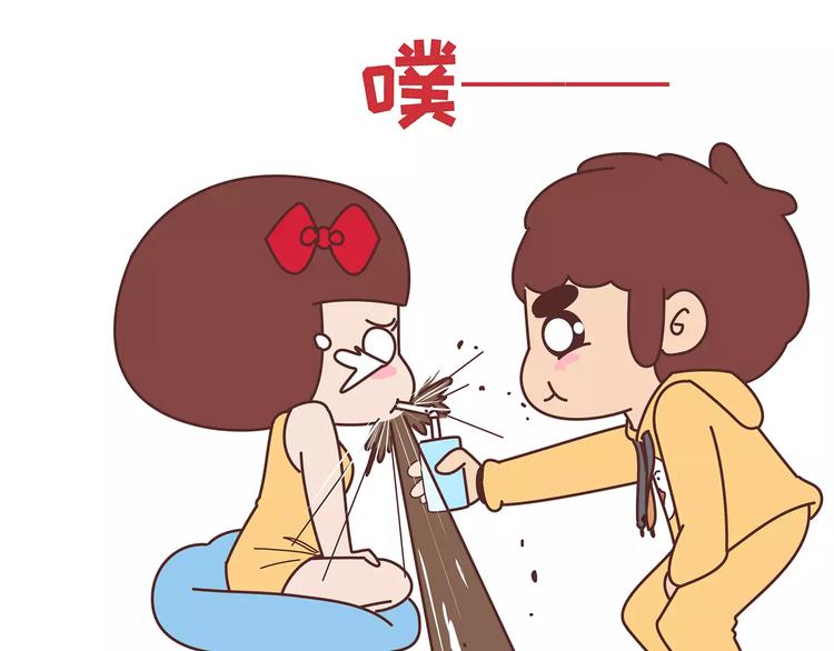 麦拉风-婚后80韩漫全集-第364话 如何让女友乖乖喝药无删减无遮挡章节图片 