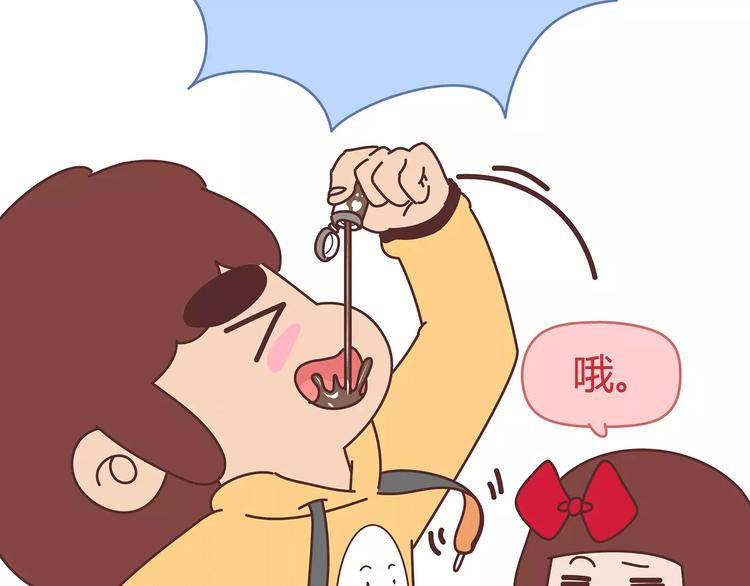 麦拉风-婚后80韩漫全集-第364话 如何让女友乖乖喝药无删减无遮挡章节图片 