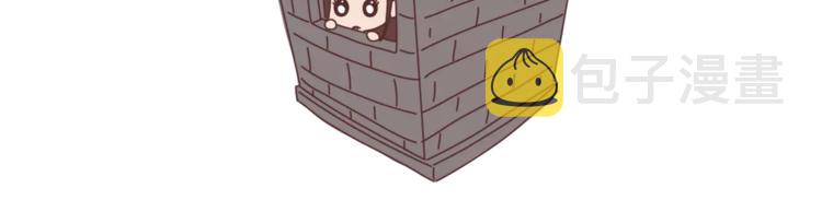 麦拉风-婚后80韩漫全集-第374话 不劝你离婚无删减无遮挡章节图片 