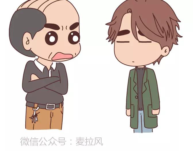 麦拉风-婚后80韩漫全集-第378话 百万年薪，相亲被拒无删减无遮挡章节图片 