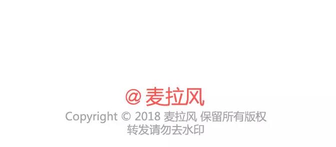 麦拉风-婚后80韩漫全集-第378话 百万年薪，相亲被拒无删减无遮挡章节图片 