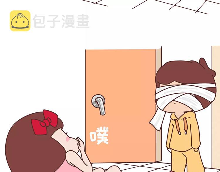 麦拉风-婚后80韩漫全集-第382话 来啊！互相伤害啊！无删减无遮挡章节图片 