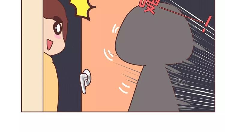 麦拉风-婚后80韩漫全集-第382话 来啊！互相伤害啊！无删减无遮挡章节图片 