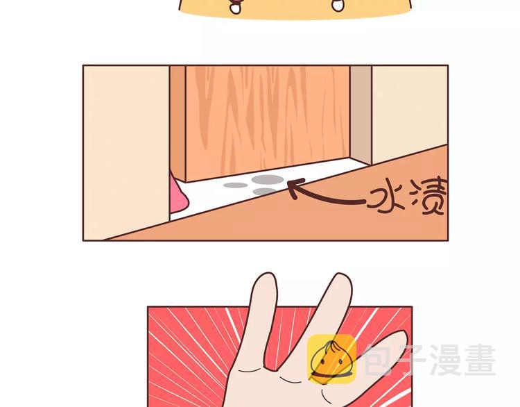 麦拉风-婚后80韩漫全集-第382话 来啊！互相伤害啊！无删减无遮挡章节图片 