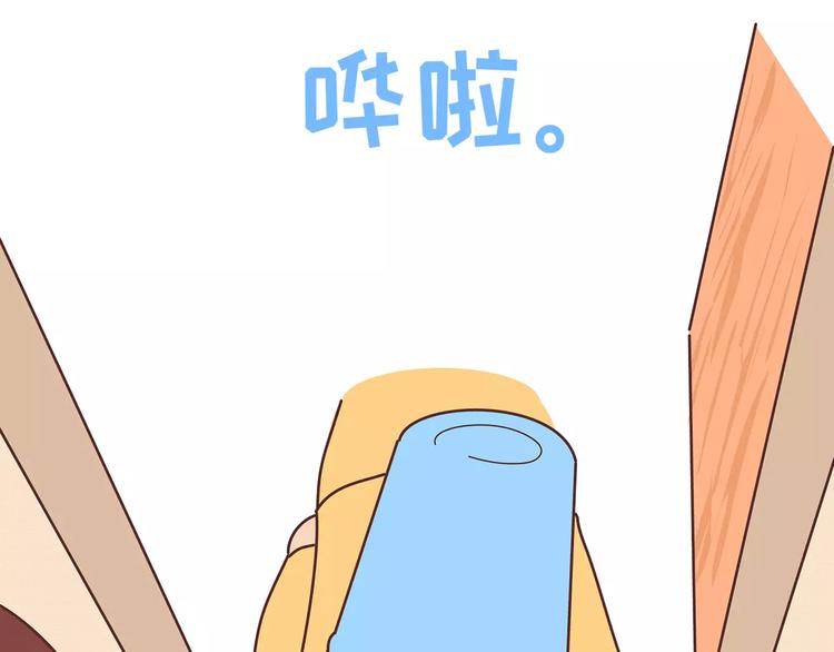 麦拉风-婚后80韩漫全集-第382话 来啊！互相伤害啊！无删减无遮挡章节图片 