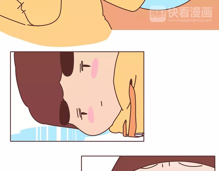 麦拉风-婚后80韩漫全集-第382话 来啊！互相伤害啊！无删减无遮挡章节图片 