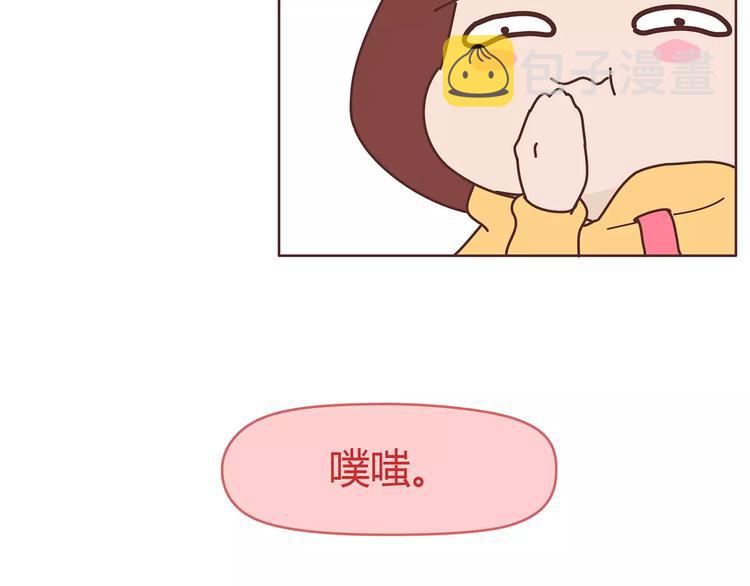 麦拉风-婚后80韩漫全集-第382话 来啊！互相伤害啊！无删减无遮挡章节图片 
